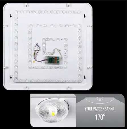 Світильник SMART SML-S03, 50Вт/70Вт/90Вт, 3000–6000K, з пультом д/у