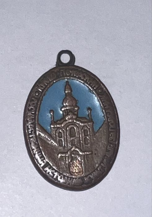 Кулон Киево-Печерская лавра XI век