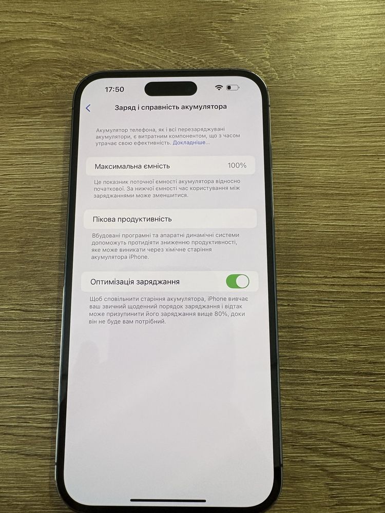 Apple iPhone 14 pro max 256 eSim блокований під оператора