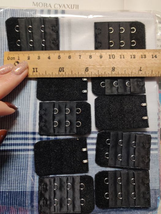 Удлинитель для бюстгалтера подовжувач для білизни