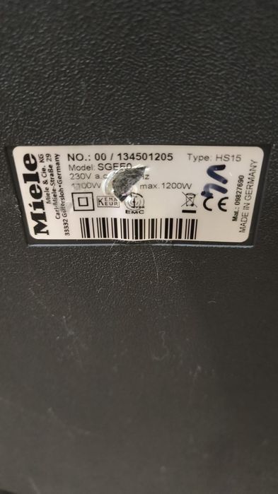 Пилосос Miele C3 PowerLine Cat&Dog Гарантія