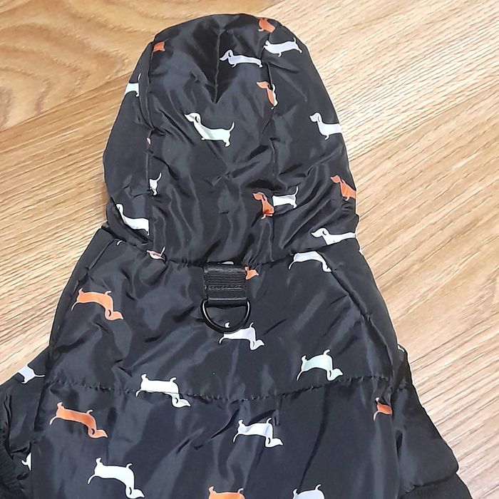 Куртка для собак.