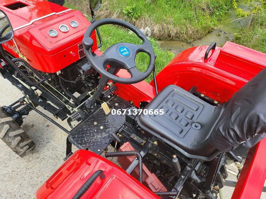 Трактор Shifeng (Forte) SF-244R Радіатор зпереду Колеса 6.00-16/9.5-24