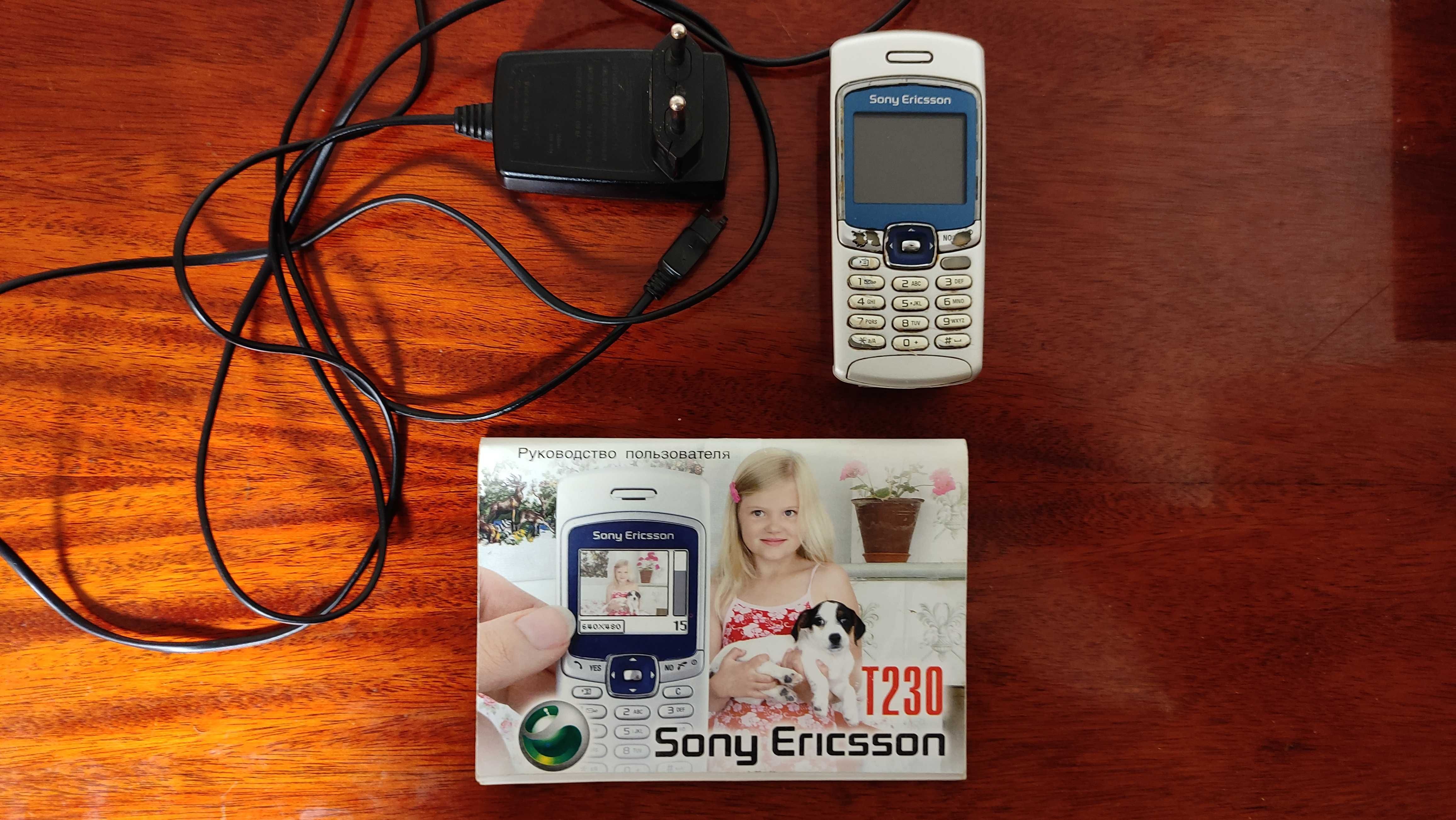 Sony Ericsson T230