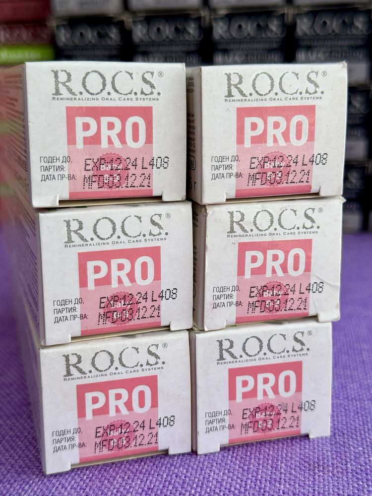 Зубна паста R.O.C.S. Рокс Pro дитяча  45г