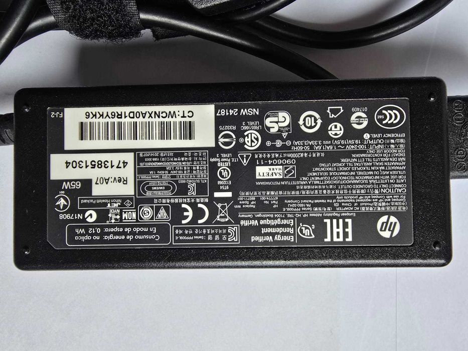 Oryginalny zasilacz HP 65W + Stacja dokująca UltraSlim