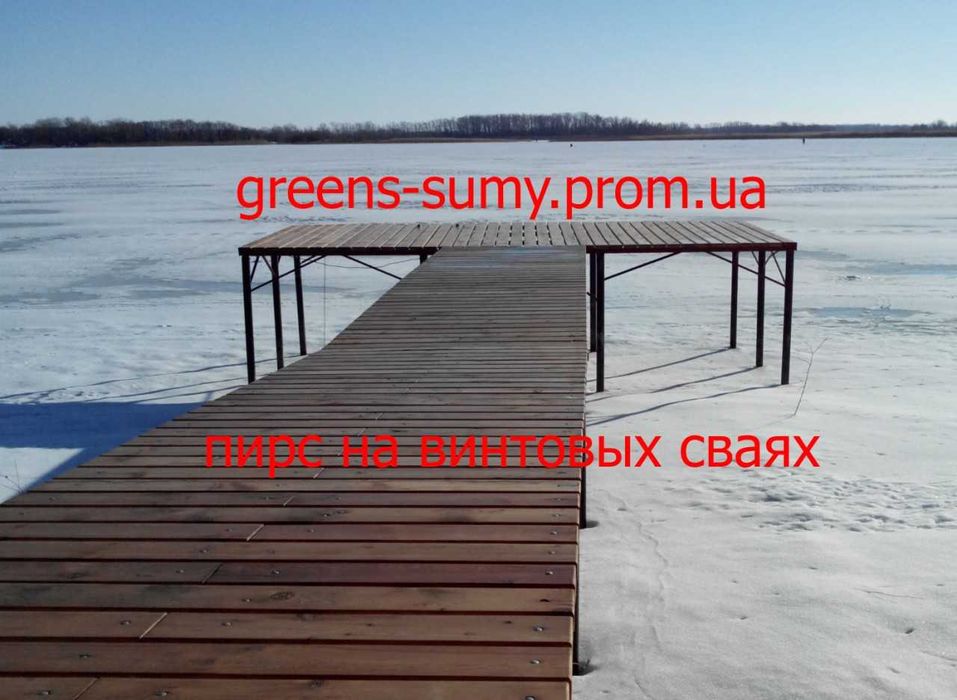 Гвинтові палі, оголовники, наконечники. Геошуруп. Винтовые сваи