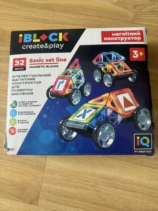 Магнітний конструктор 32 деталі