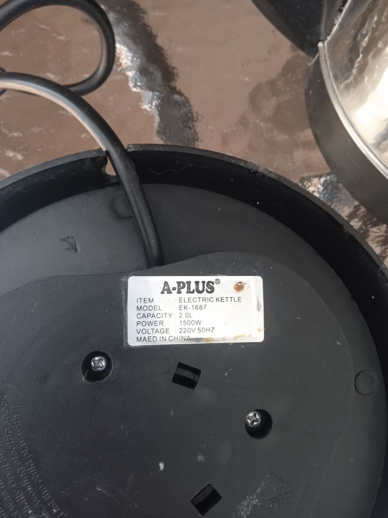 Електрочайник  A-PLUS