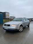 Audi A6 C5 2.8 Benzyna ///Automat///LPG///DługieOpłaty///Dostawa