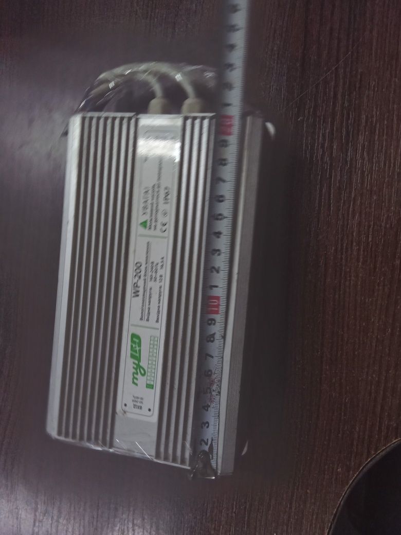 Герметичний блок живлення WP-200
