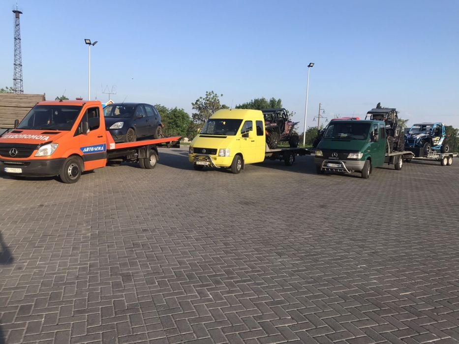 Эвакуатор Голосеевский район быстрая подача