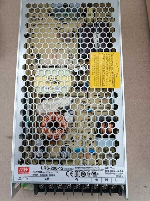 Трансивер (радиостанция) Маламут, КВ, 20 Вт и более.