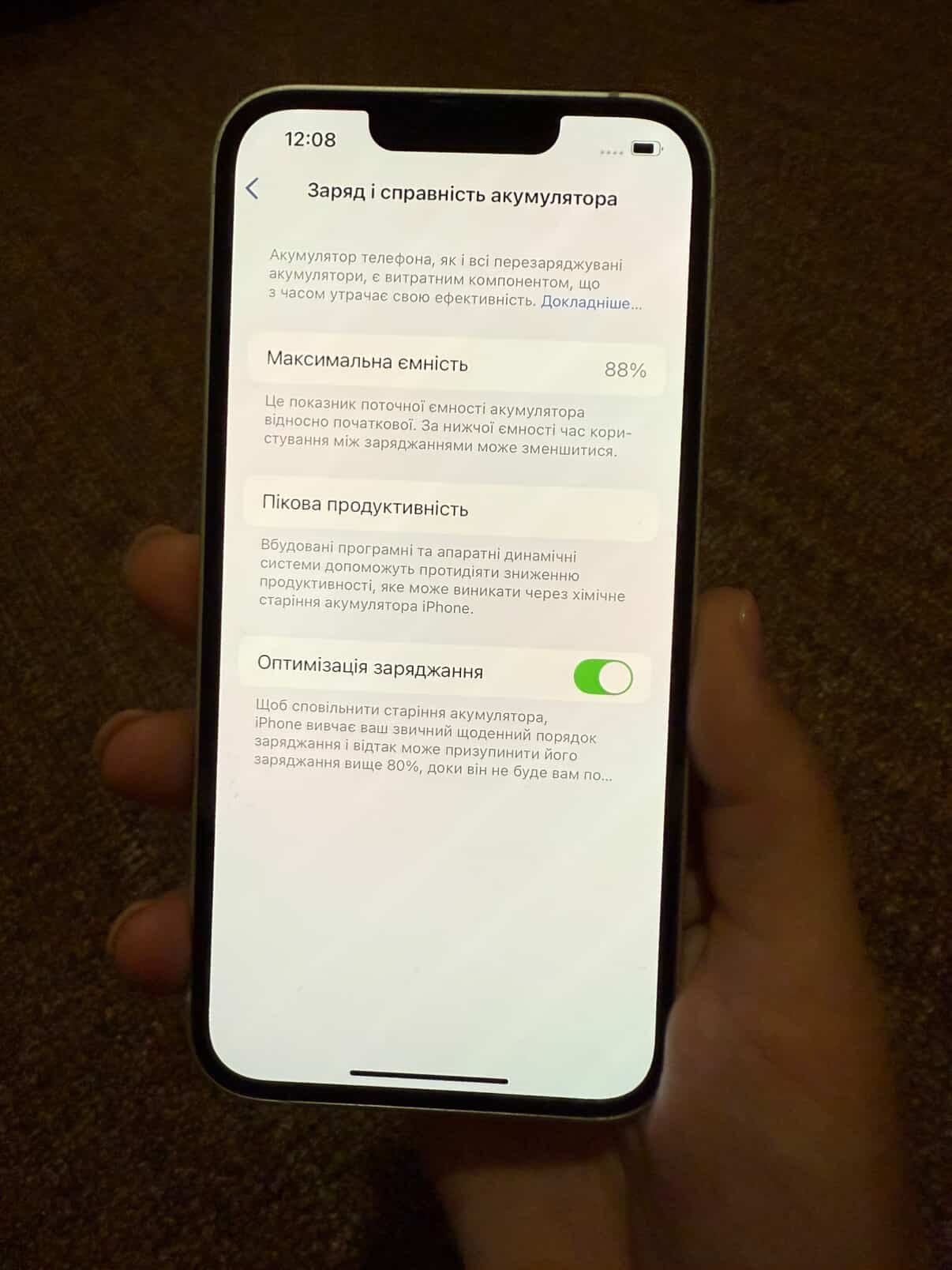 iPhone 13 256 GB
