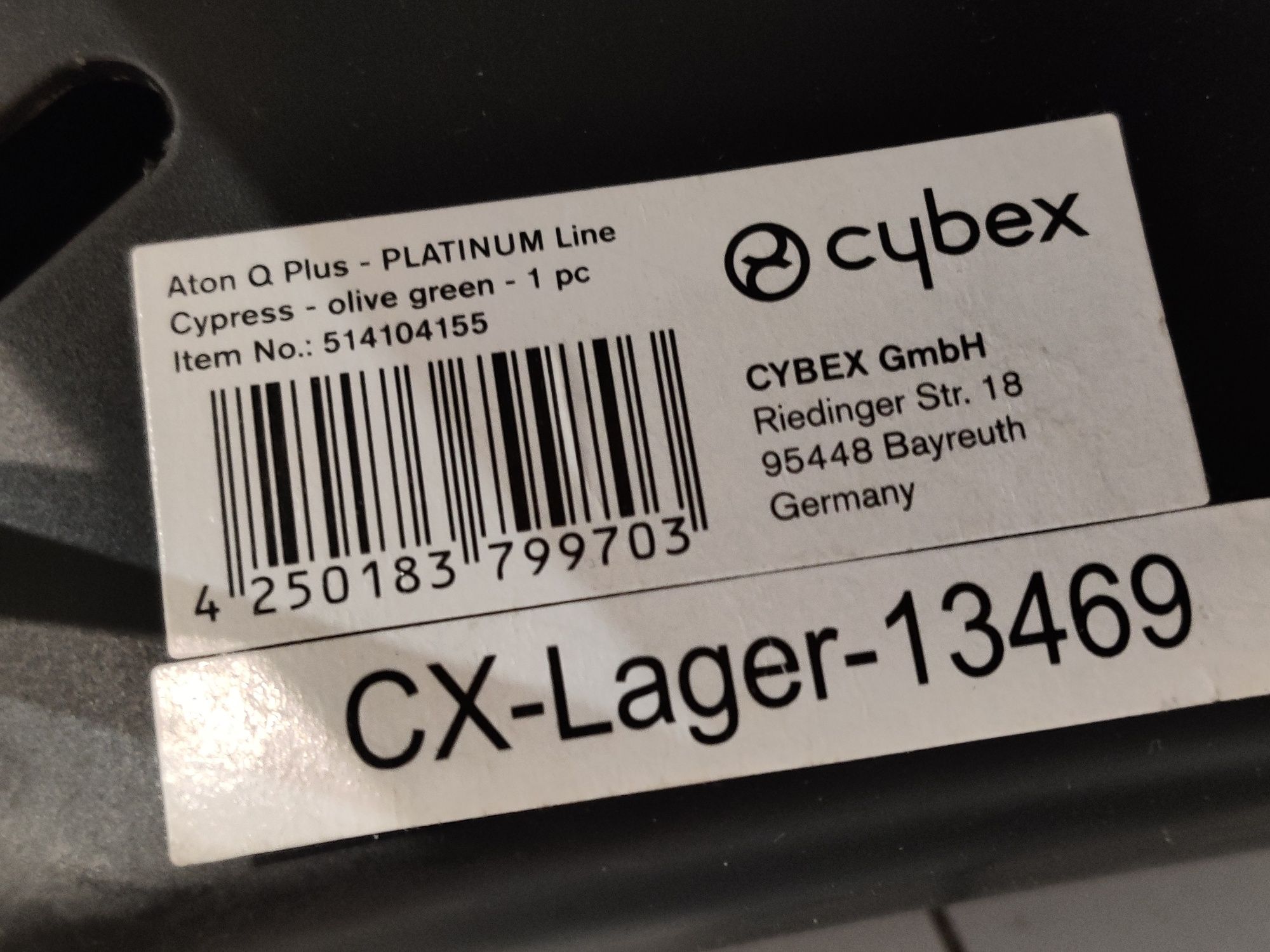 Детское автокресло автолюлька Cybex (Германия)