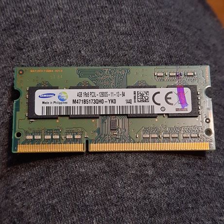 память DDR3L 4gb