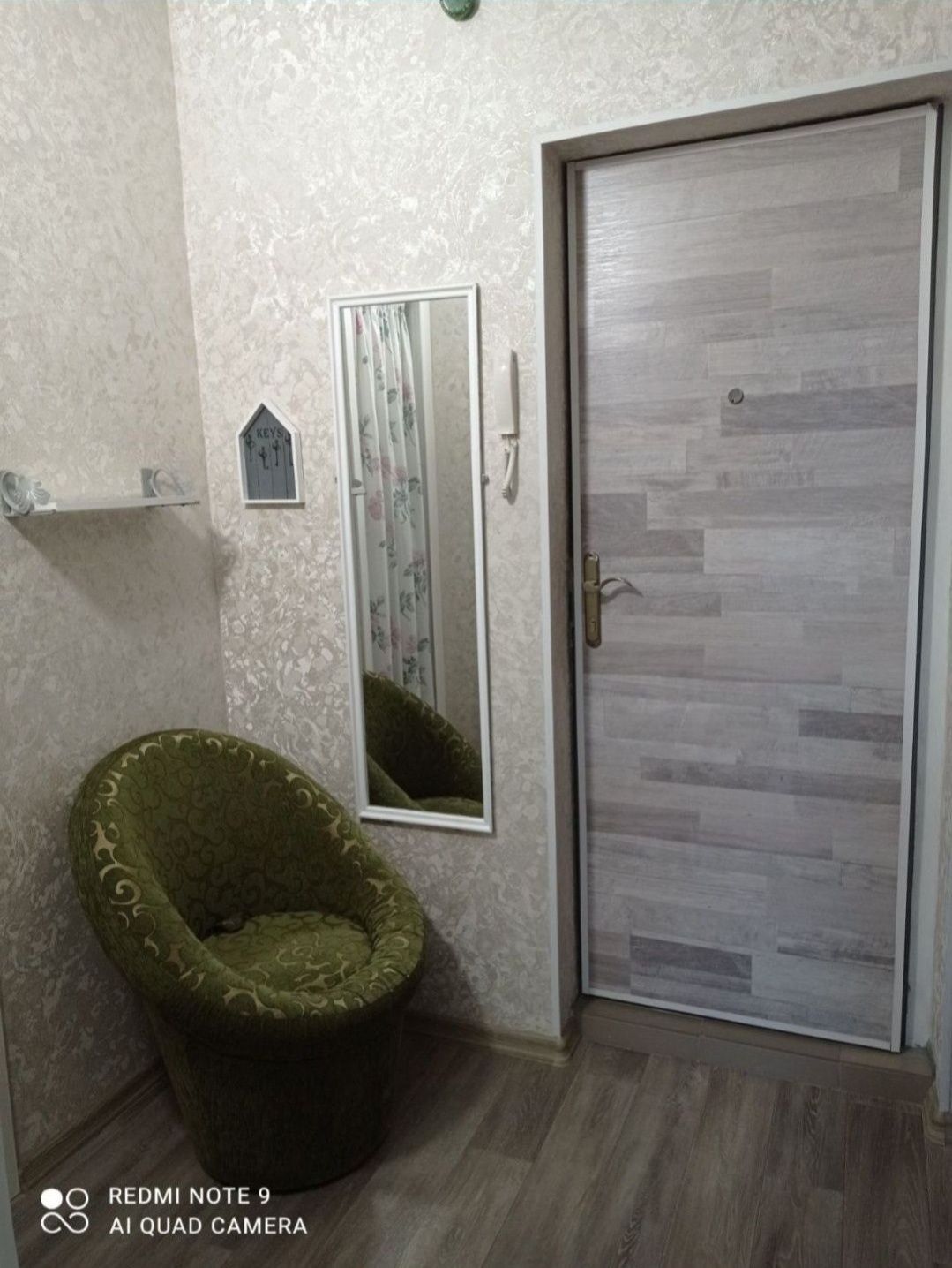 Квартира подобово