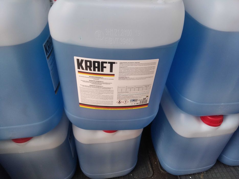 Антифриз концентрат CARTECHNIC G12+