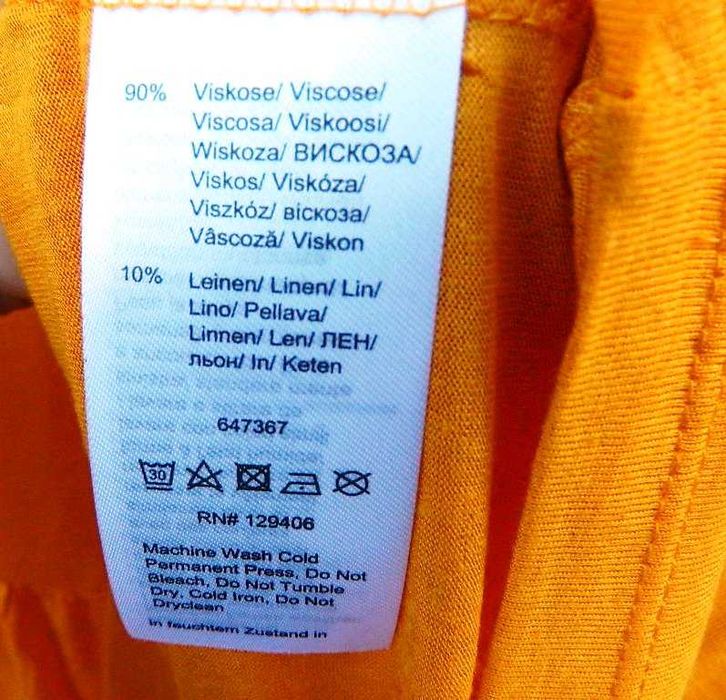 Miodowa luźna długa bluzka, tunika 40/42/44