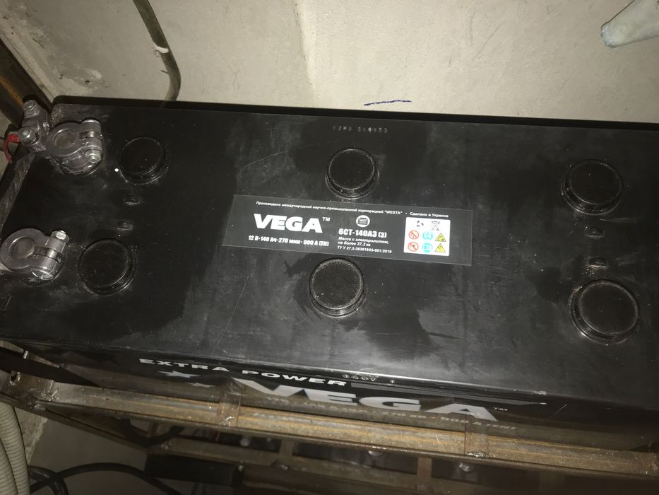 Аккумулятор VEGA 140V