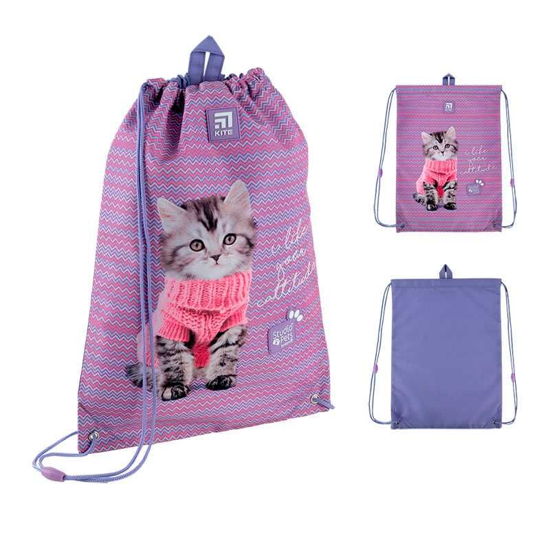 Рюкзак в комплекті 3 в 1 Studio Pets KITE SP24-531M+600M-1+622-1
