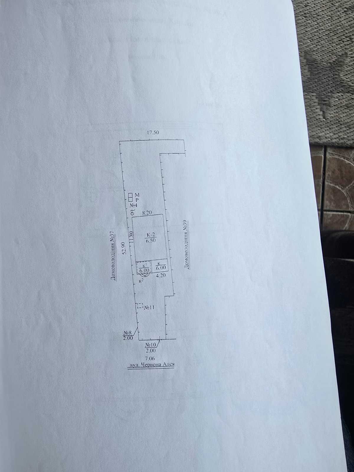 Продам дом 190 кв.м в 7 мин от м. Холодная гора Э Сертификат +