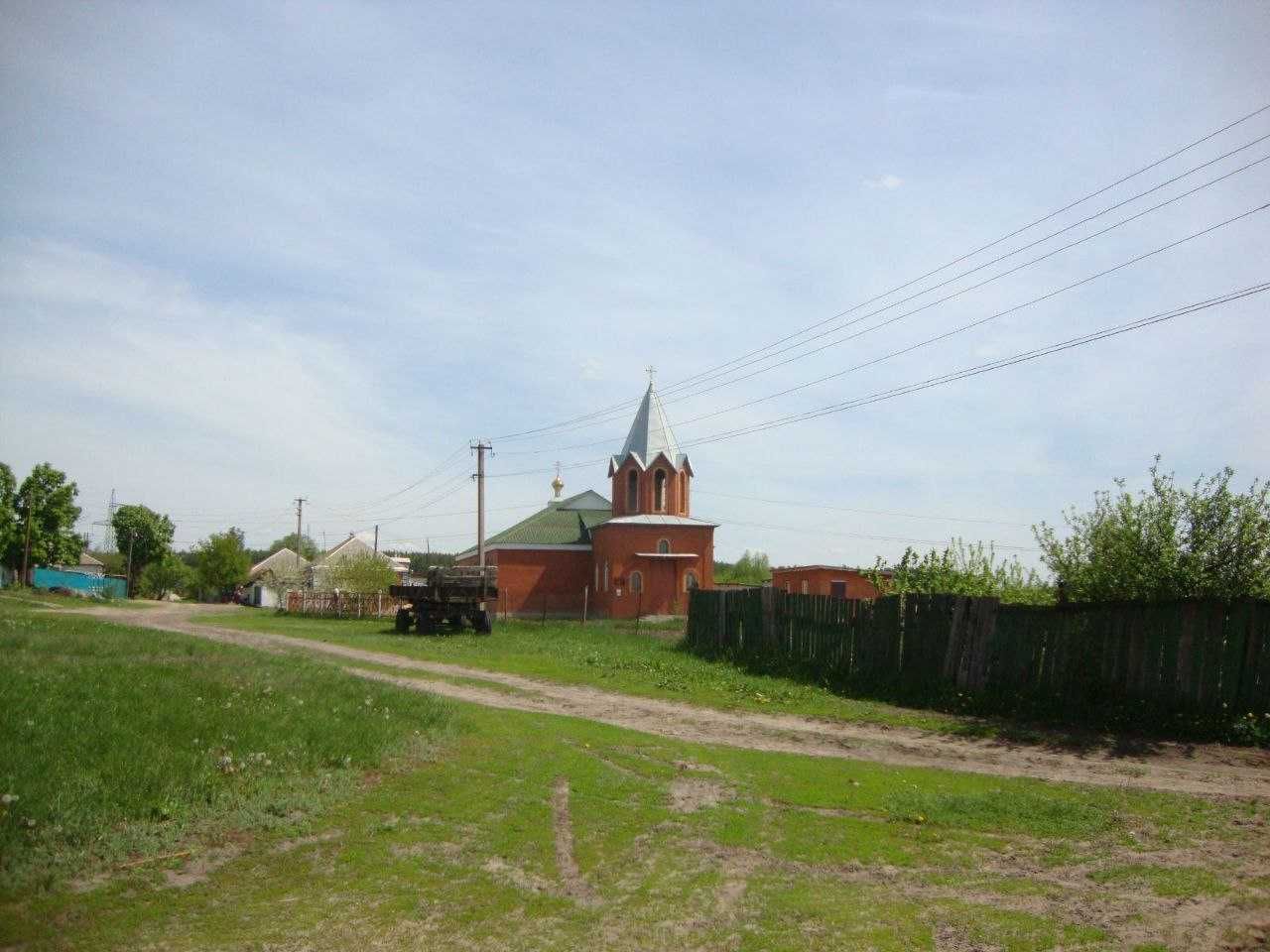 Продам будинок у с. Тернова Чугуївського району