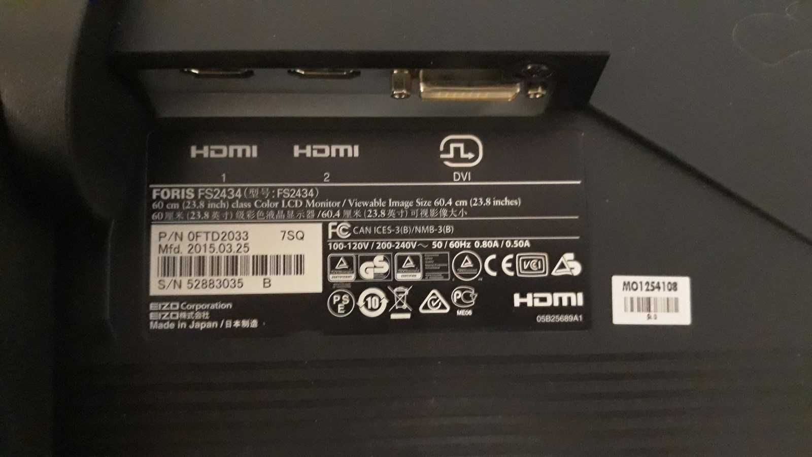 Монитор Eizo Foris FS2434