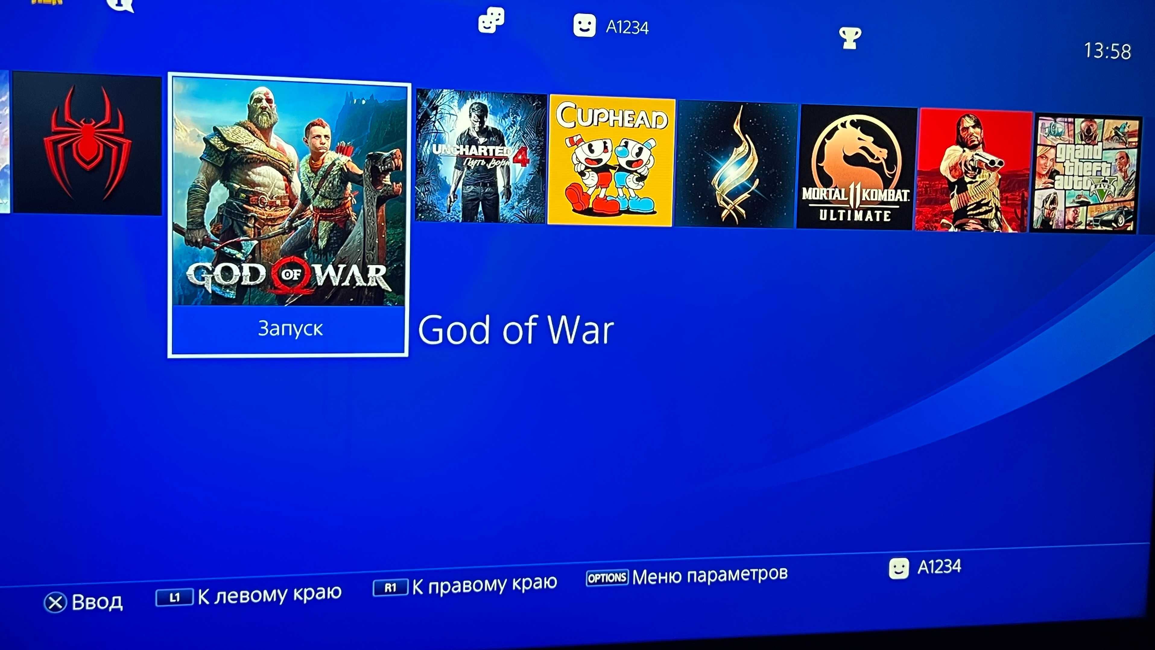 Приставка Playstation 4 Fat 1Tb (11.00) +20 ігор Гарантія від Магазину