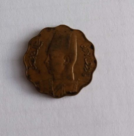 Egipt, 5 milimów, moneta egipska