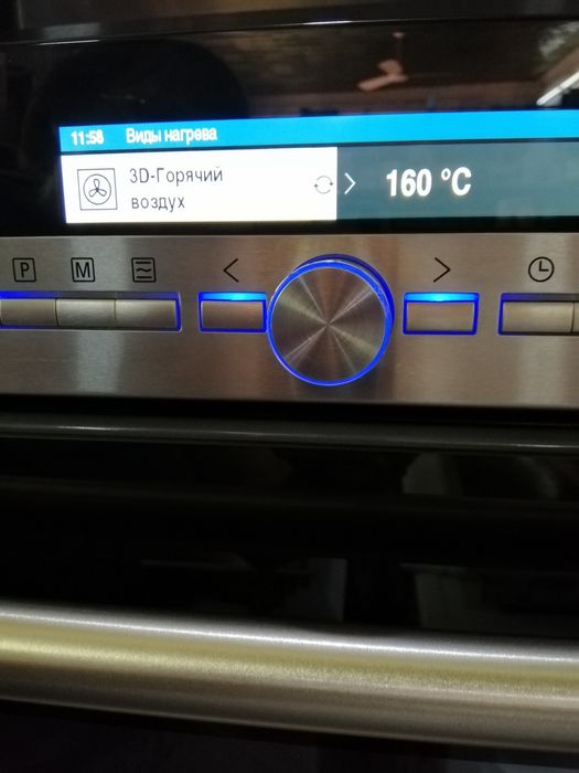 Духовка с микроволновкой Siemens 45см