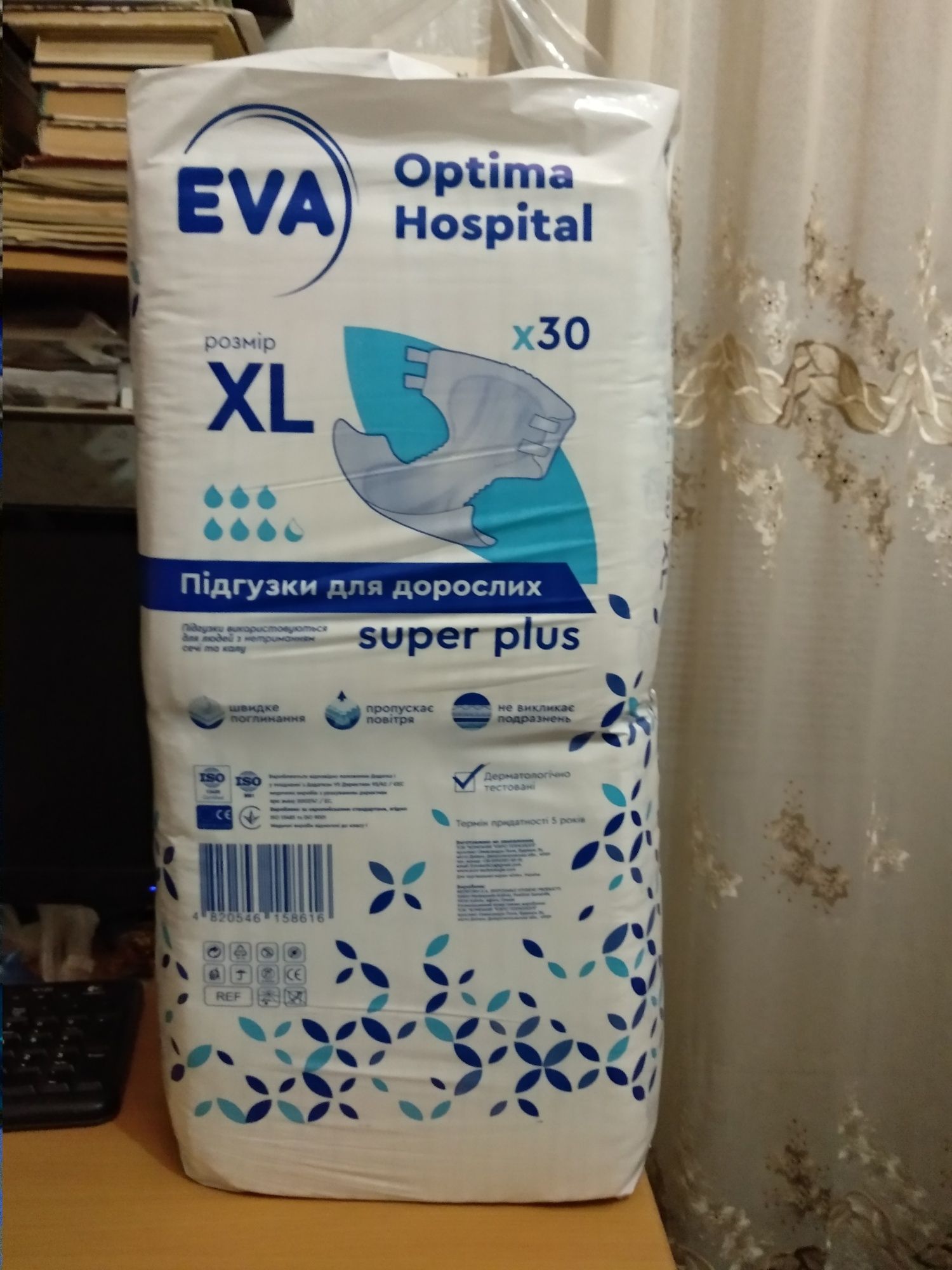 Памперсы Еva XL 30 шт.