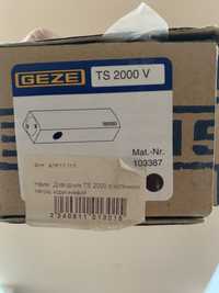 Доводчик дверей GEZE TS 2000 V