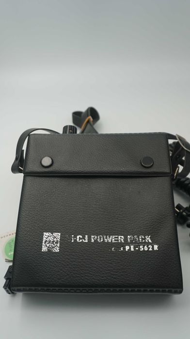 National PE-562 Professional