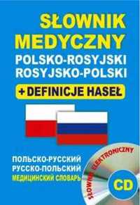 Słownik medyczny polsko - rosyjski rosyjsko - pol + CD - praca zbioro