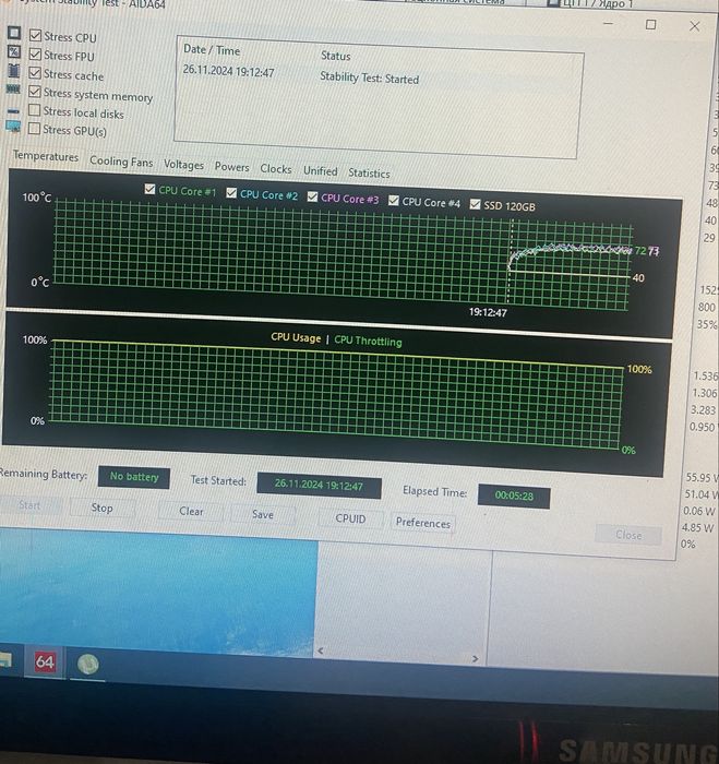 Компьютер системный блок fujitsu Esprimo P710 e85+ mi5w офис, i5 2400