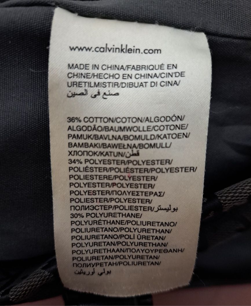 torebka tekstylna Calvin Klein