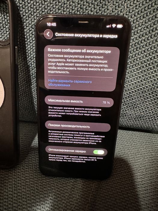 Iphone 11 Pro Max 64gb Newerlock