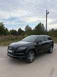 Audi Q7 Audi Q7 3.0TDI
