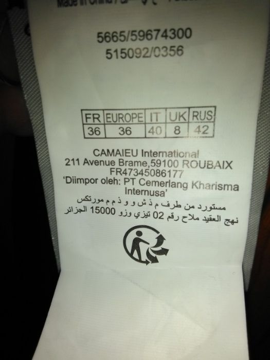 Vestidos Preto ou Preto/Dourado