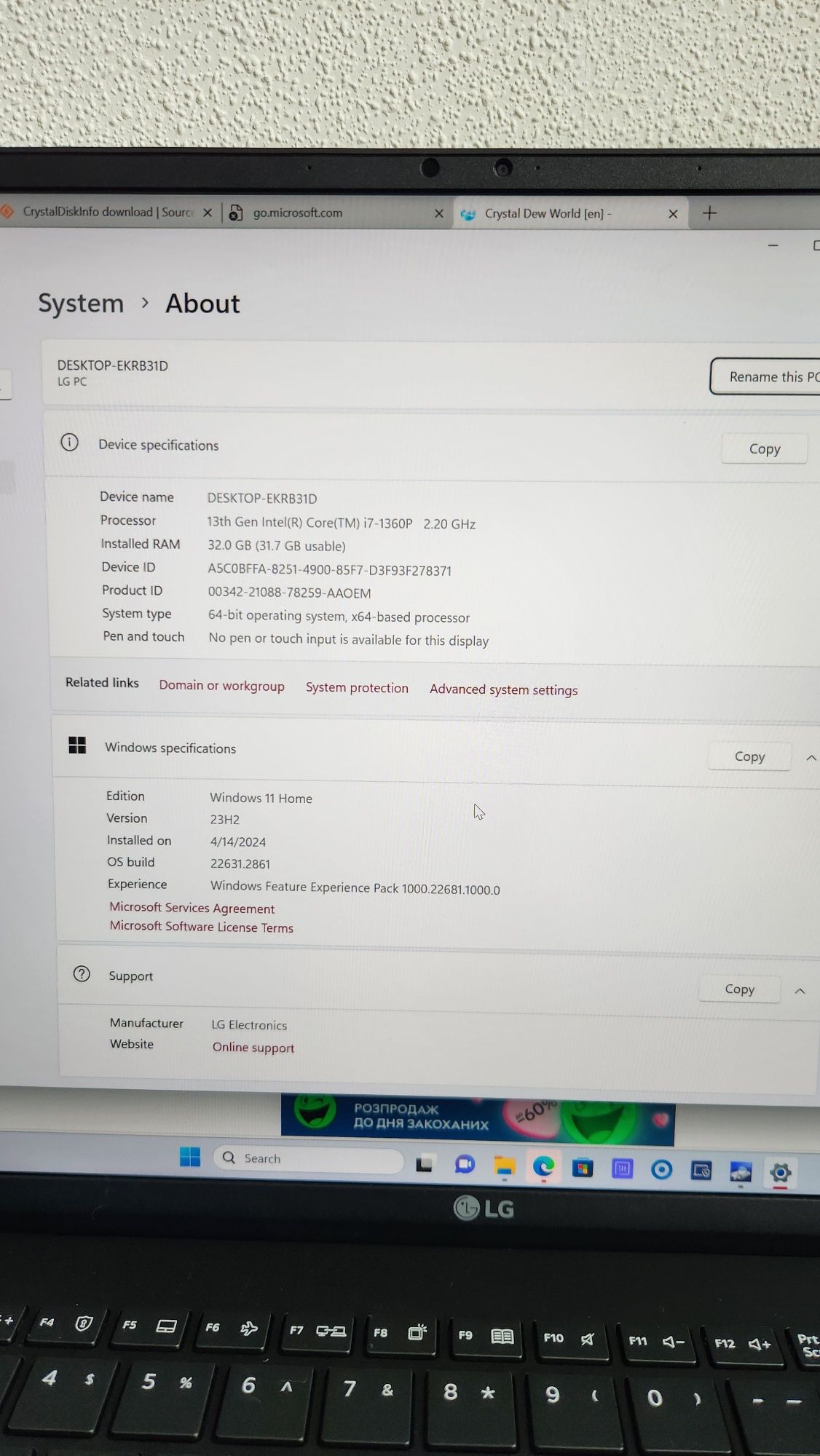 Ультрабук LG gram 16 2k IPS/i7-1360P/RTX 3050/32 ГБ RAM/SSD 2TB