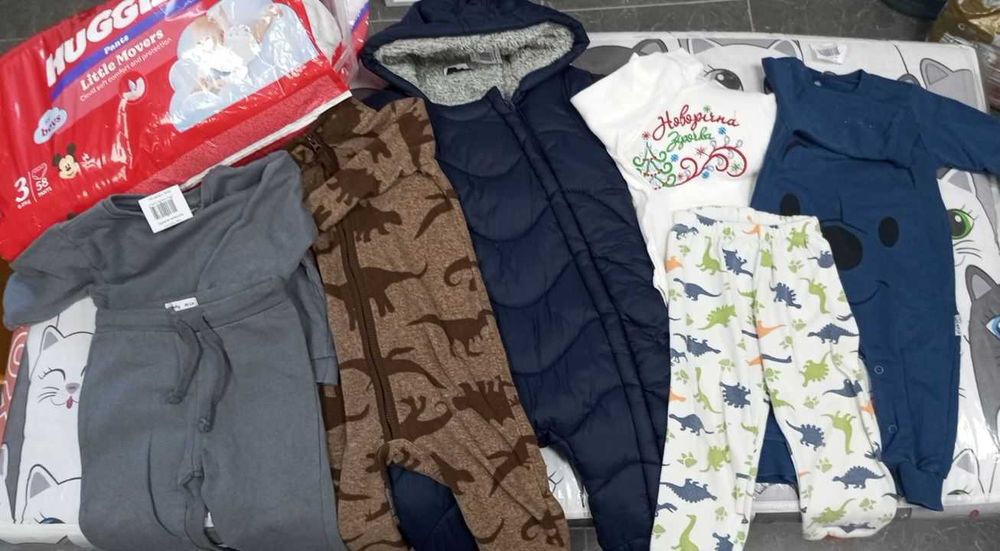 ЛОТИ від МАЦЬОПИ від 0 до 86 р