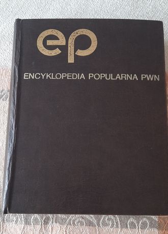 Encyklopedia Popularna PWN czasów PRL