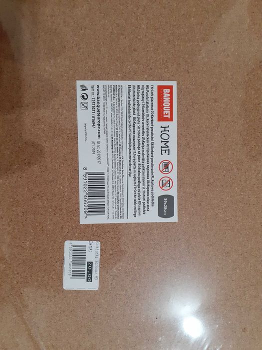Podkładki korkowe z napisem HOME 4 sztuki nowe 39x28 cm