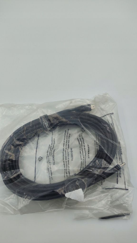 KABEL przewód USB 2.0 wtyczka USB TYPU C do wtyczki MINI-B 5M