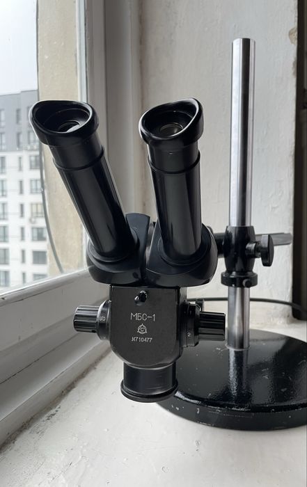 Мікроскоп МБС-1 підсвідка мікроскопа