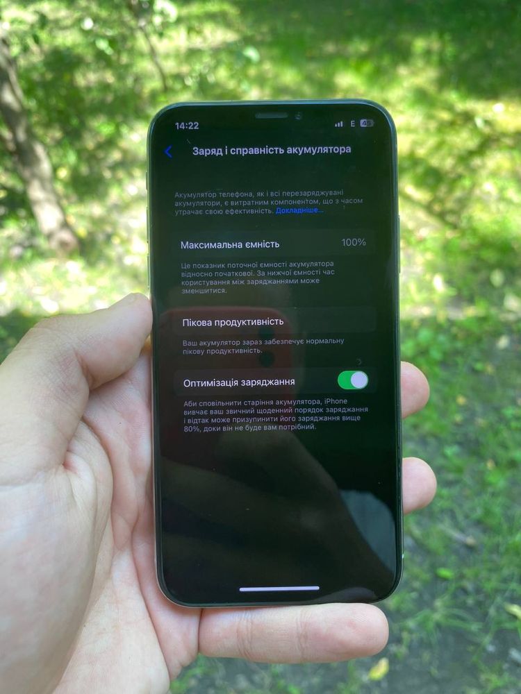 Iphone x на 64g Срочно!!