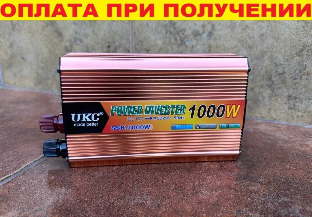 Преобразователь инвертор 12 220 вольт 1000 ватт. Перетворювач струму