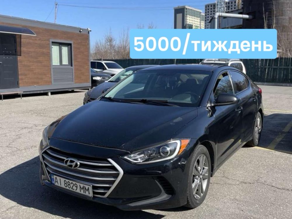 Оренда супер car ! Бізнес та преміум! Телефонуйте