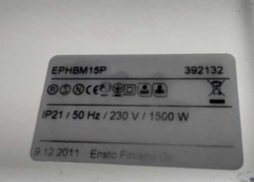 Обігрівач  EPHBM15B